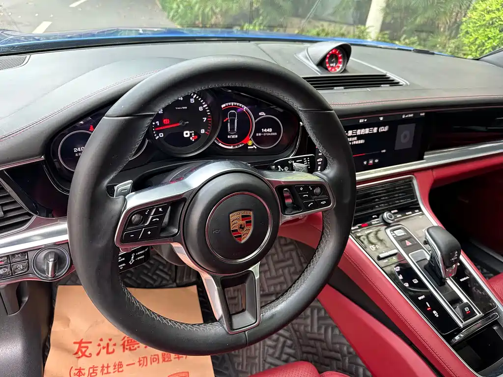 Porsche Panamera 2018 — фото 6