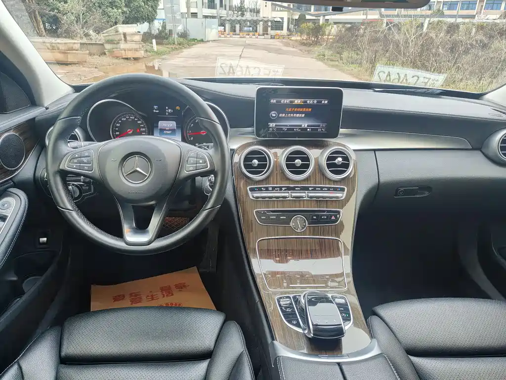 Mercedes-Benz C-Class 2016