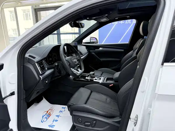 Audi Q5L Sportback 2022