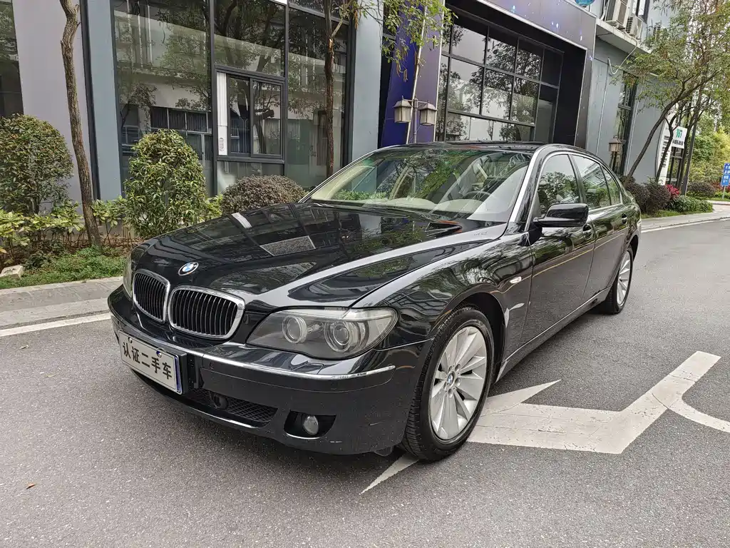 BMW 7 Series 2008
