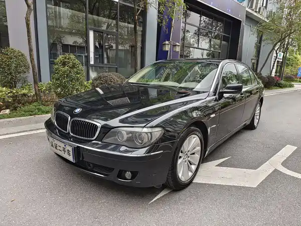 BMW 7 Series 2008