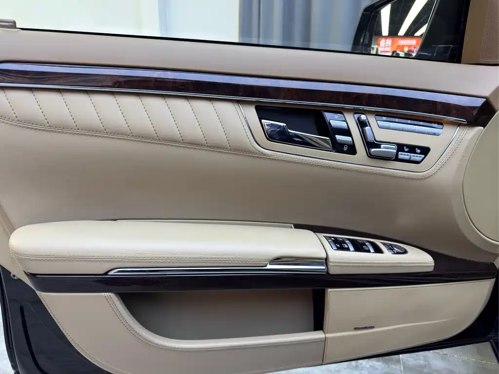Mercedes-Benz S-Class 2012 — фото 19