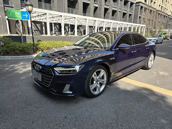 Audi A7L 2024