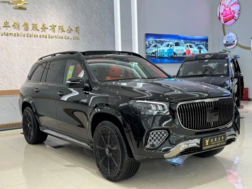 Mercedes-Benz GLS