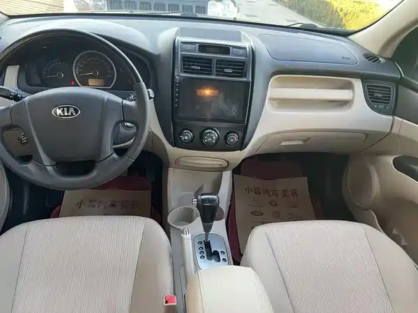 Kia Sportage 2016