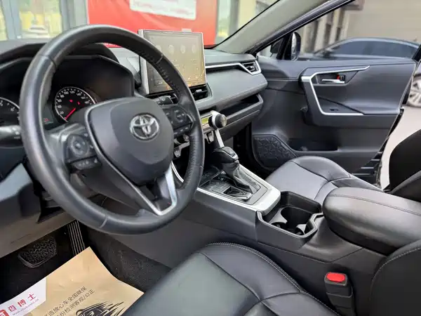Toyota Wildlander 2021