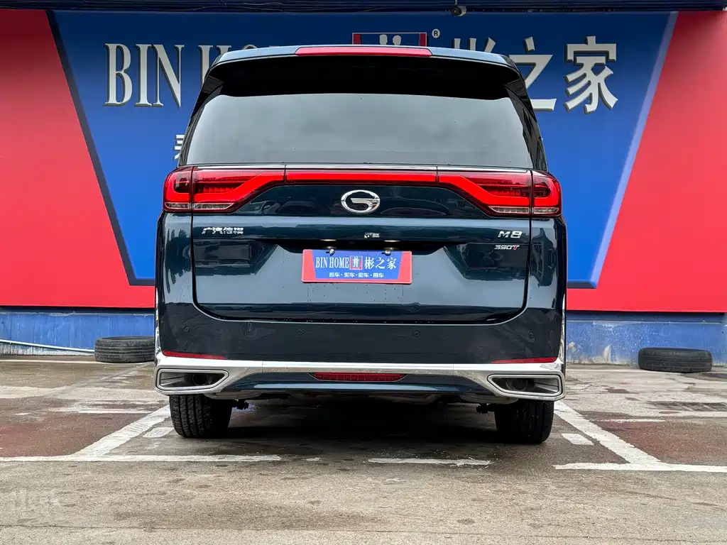 GAC Motor Trumpchi M8 2022 — фото 31