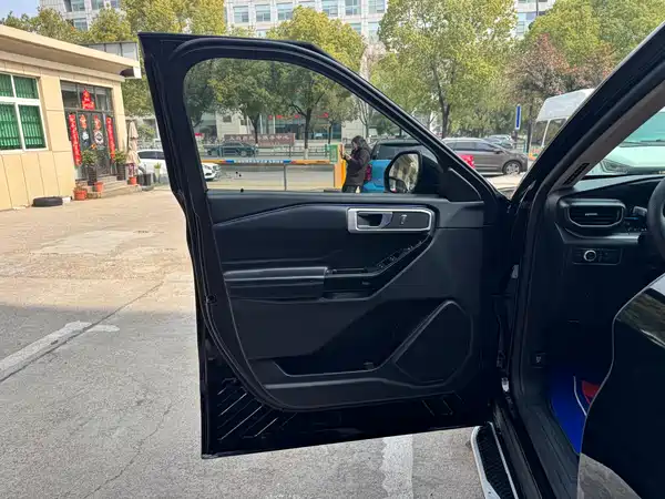 Ford Explorer 2020