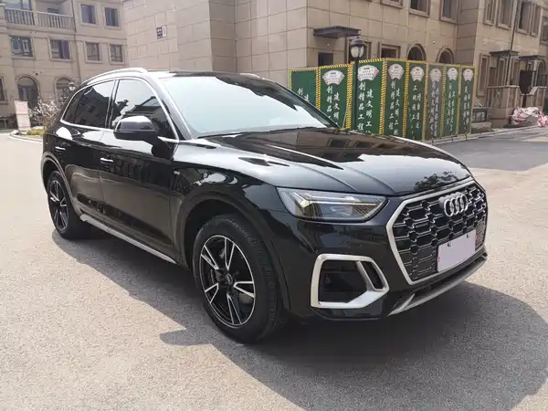 Audi Q5L 2022