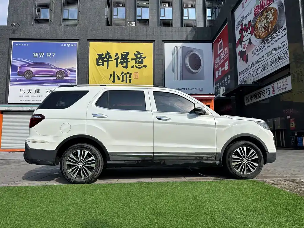 Oshan Oushang CX70 2017 — фото 4