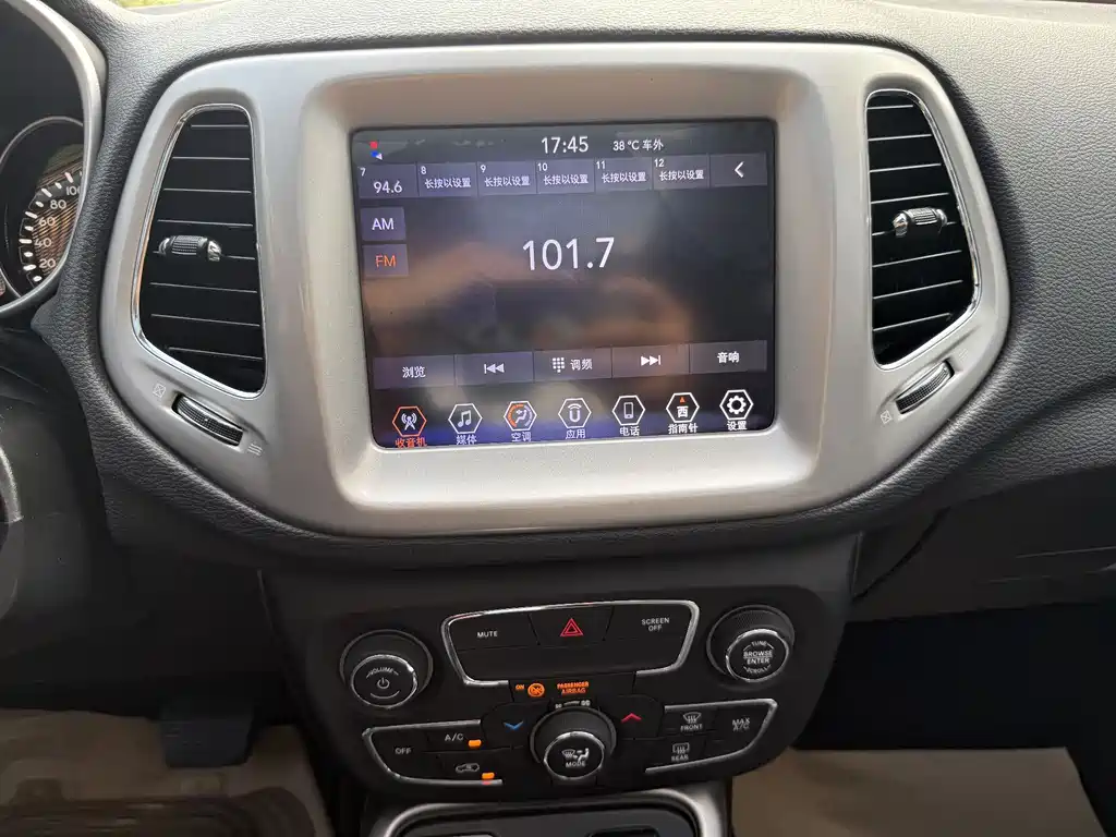 Jeep Compass 2021 — фото 17