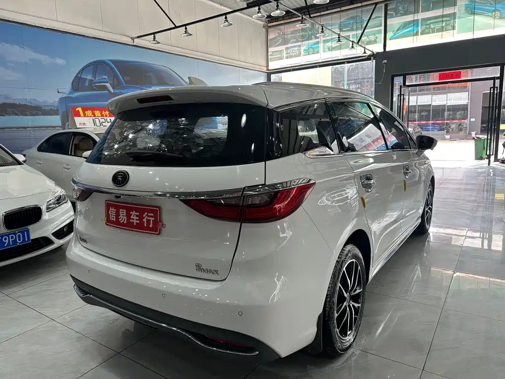 BYD Song MAX 2019 — фото 11
