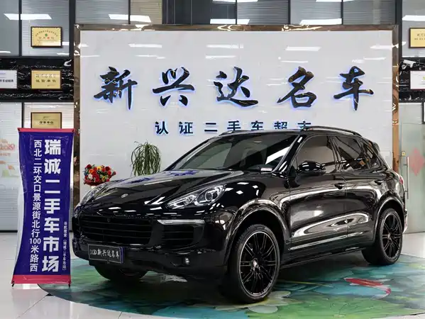 Porsche Cayenne 2016