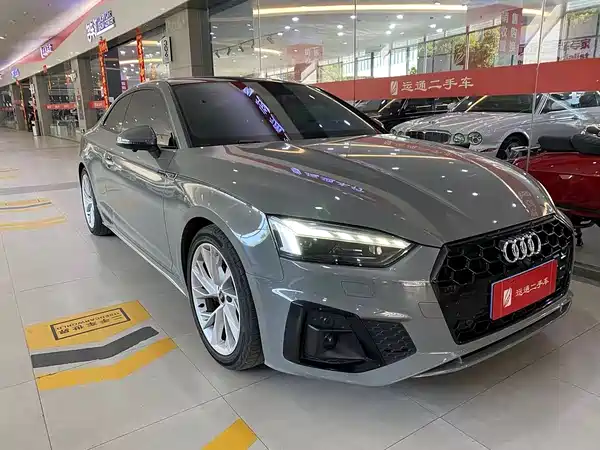 Audi A5 2021