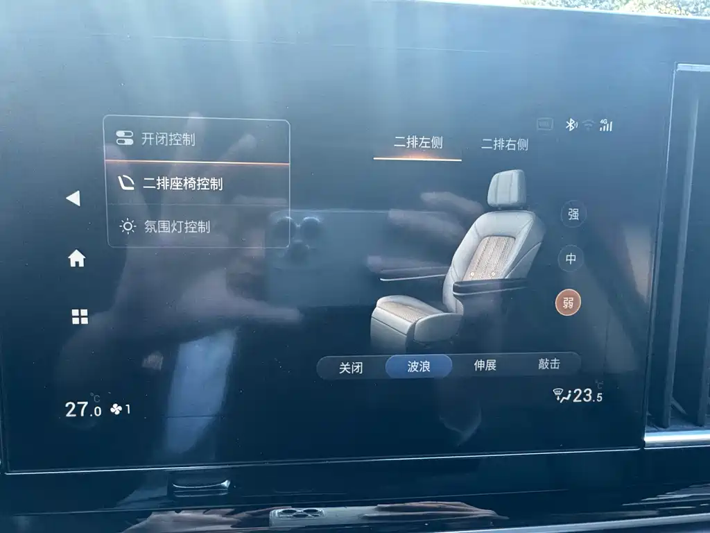 GAC Motor Trumpchi M8 2022 — фото 26