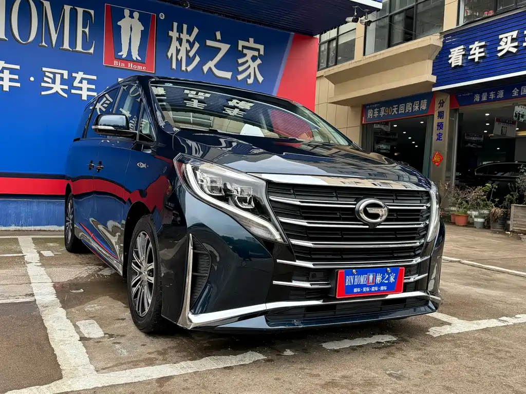 GAC Motor Trumpchi M8 2022 — фото 3