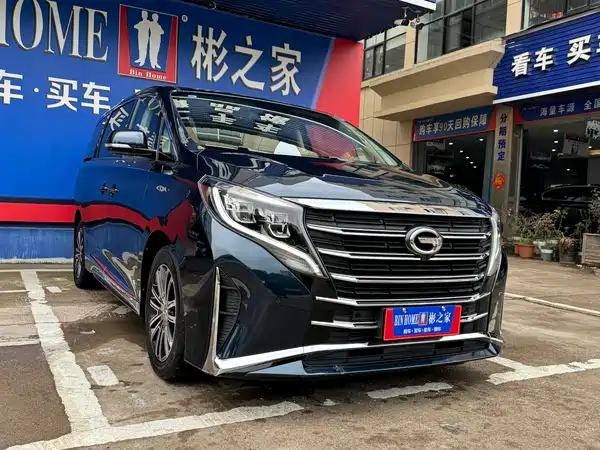 GAC Trumpchi M8 2021