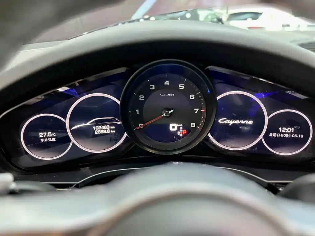 Porsche Cayenne 2018 — фото 17