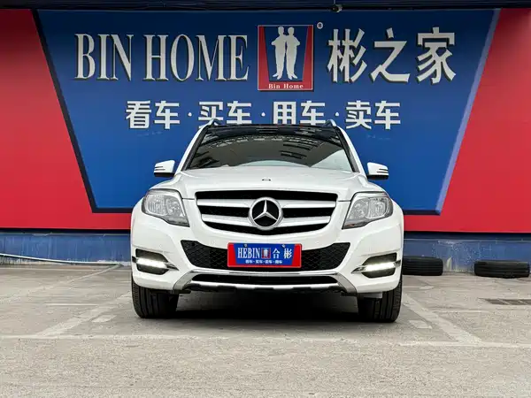 Mercedes-Benz GLK-Class 2015