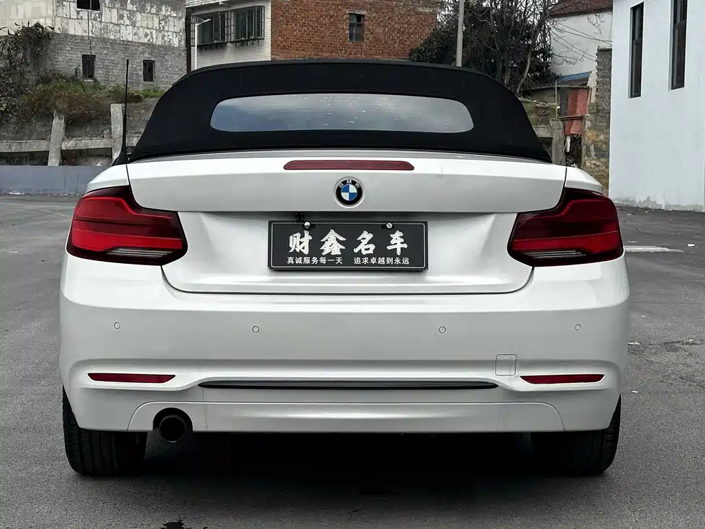 BMW 2 Series 2018 — фото 18