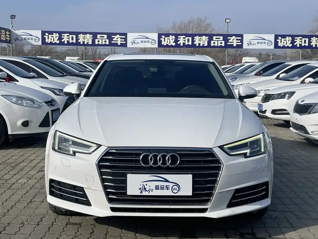 Audi A4L 2018
