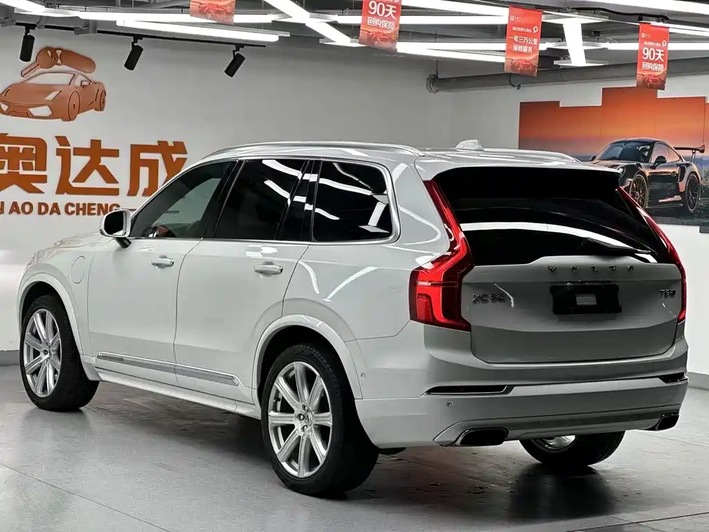 Volvo XC90 PHEV 2016 — фото 6
