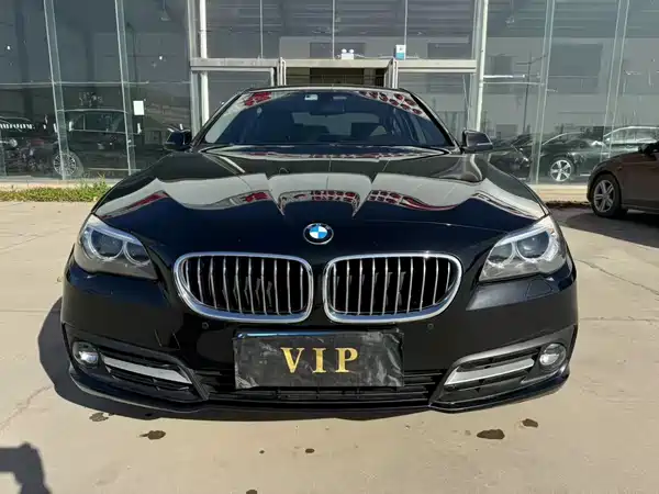 BMW 5 Series 2017