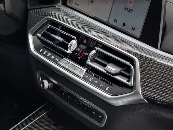 BMW X5 M 2020