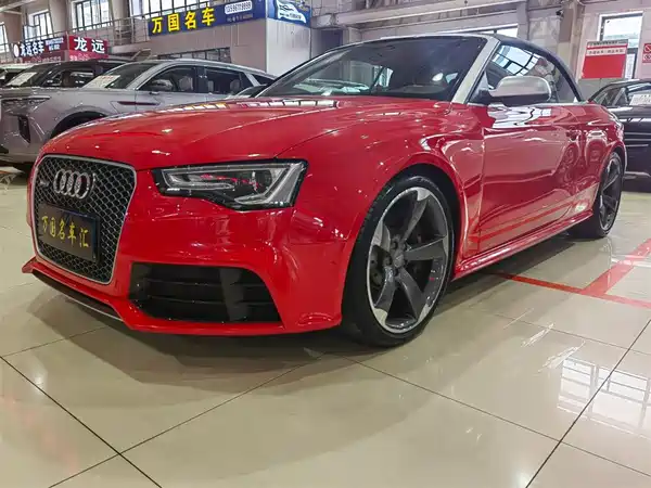 Audi RS 5 2013