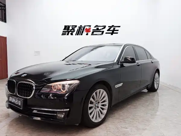 BMW 7 Series 2010