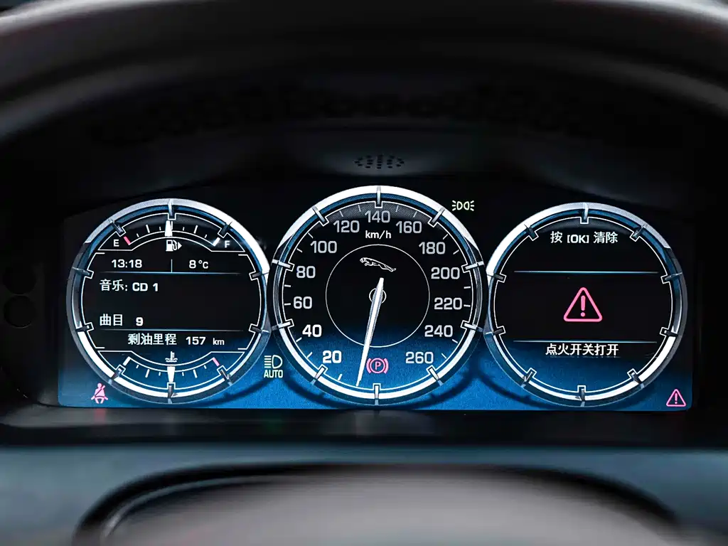 Jaguar XJ 2013 — фото 16