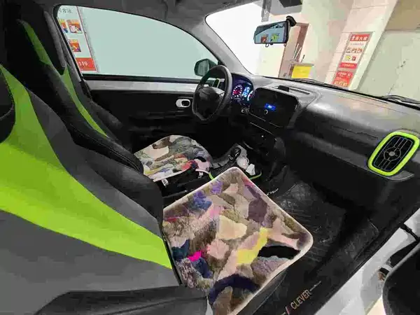 Roewe CLEVER 2020