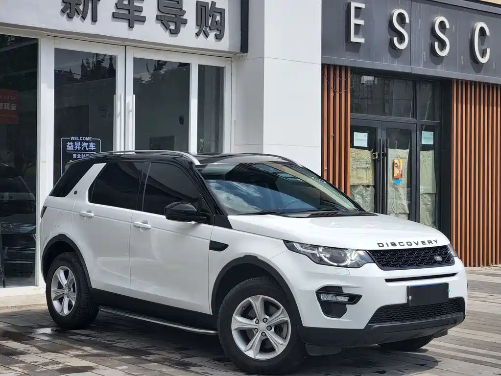 Land Rover Discovery Sport 2016 — фото 3