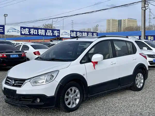 Venucia R50X 2013