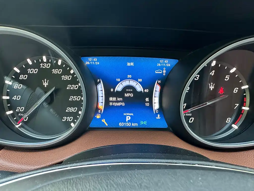 Maserati Levante 2020 — фото 16