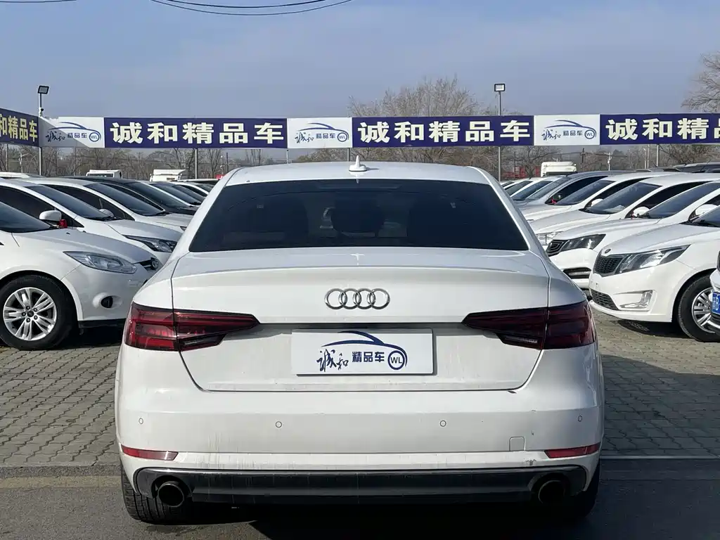 Audi A4L 2018