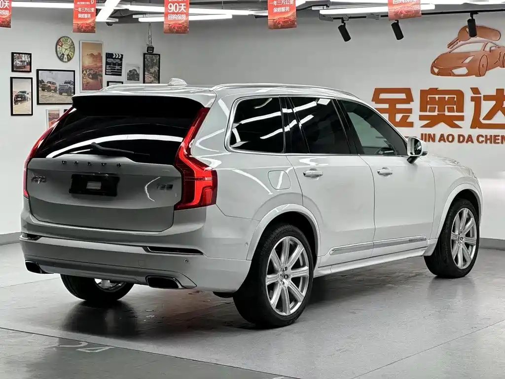 Volvo XC90 PHEV 2016 — фото 7