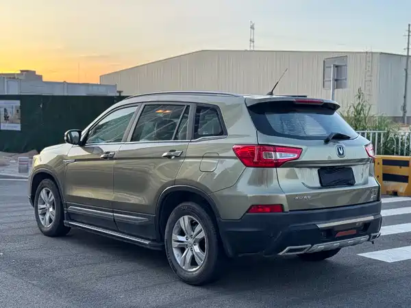 Changan CS75 2014