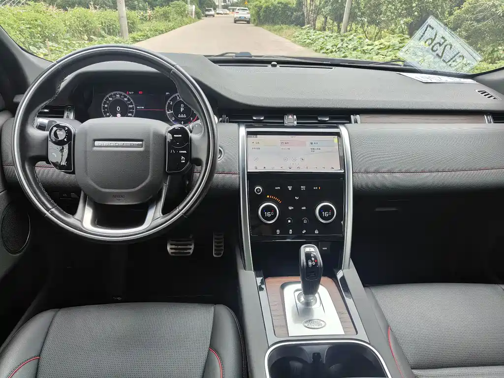 Land Rover Discovery Sport 2021 — фото 7