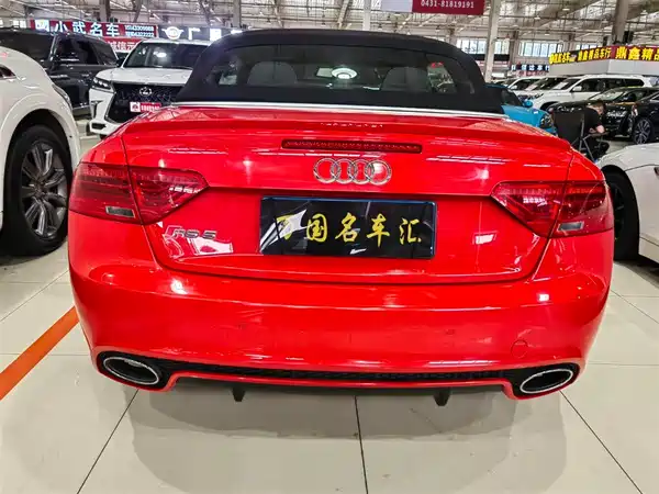 Audi RS 5 2013