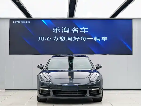 Porsche Panamera 2020