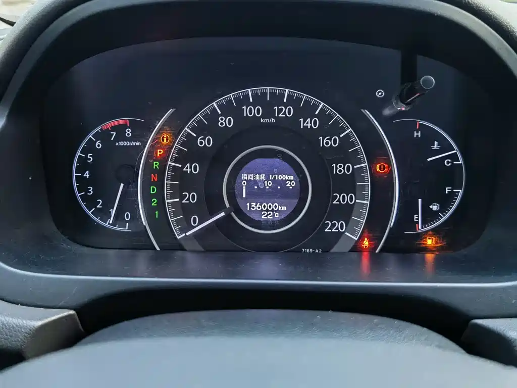 Honda CR-V 2015 — фото 14