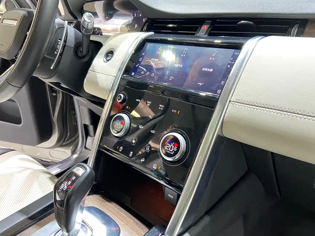 Land Rover Discovery Sport 2021 — фото 12