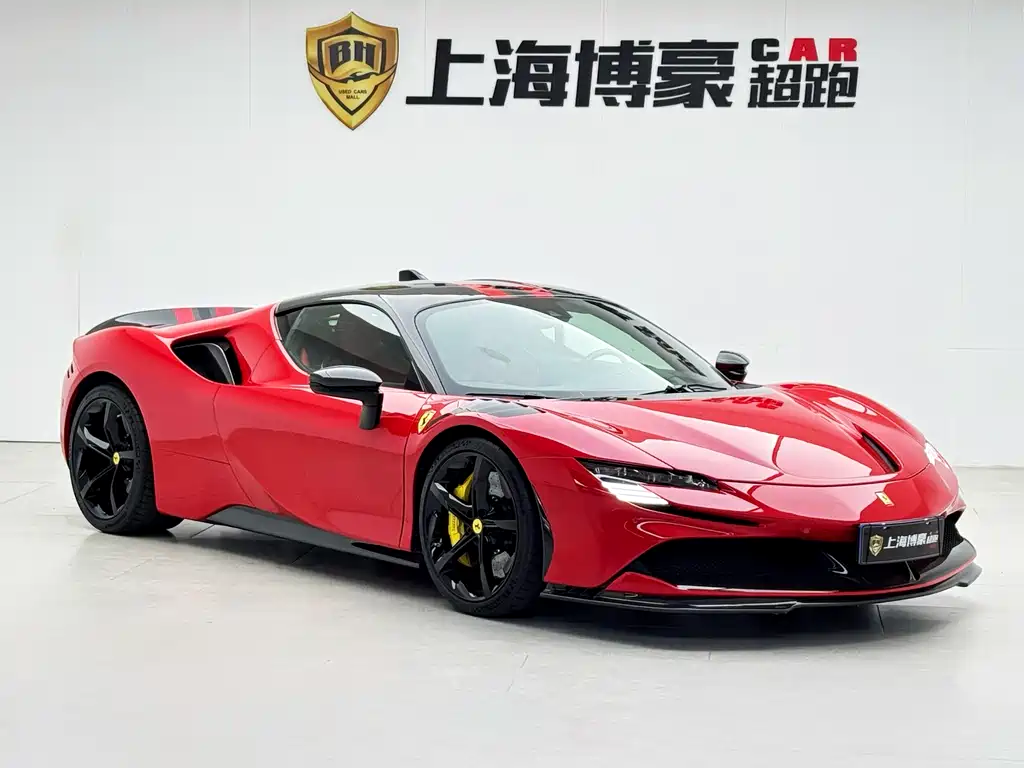 Ferrari SF90 2021 — фото 2