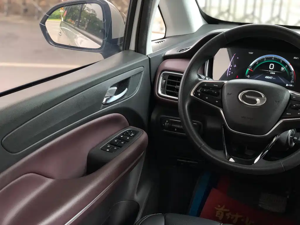 GAC Motor Trumpchi M6 2023 — фото 13