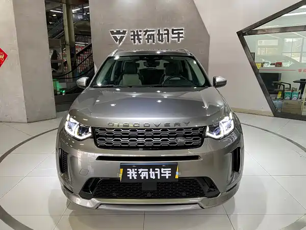 Land Rover Discovery Sport 2021