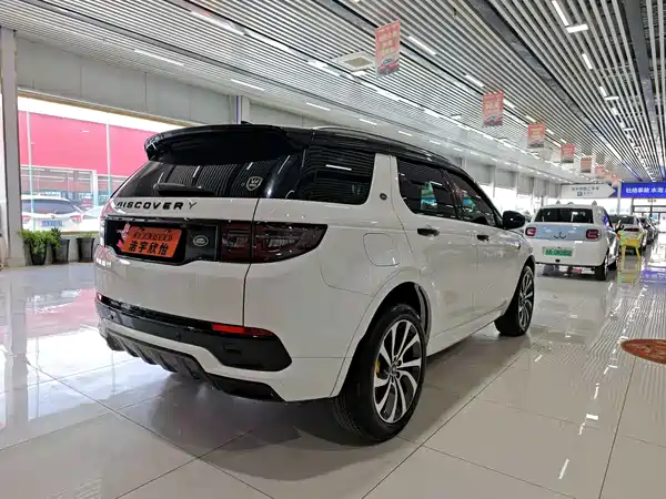 Land Rover Discovery Sport 2022
