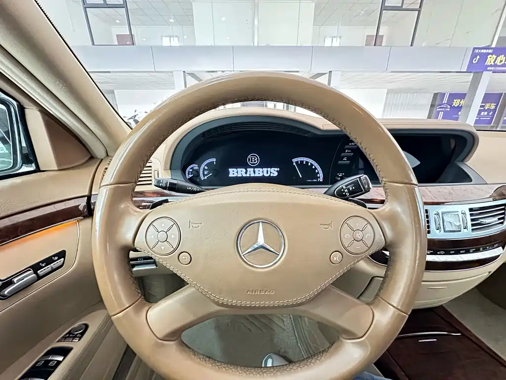 Mercedes-Benz G-Class 2015 — фото 10