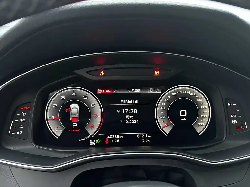 Audi A6L 2022 — фото 13