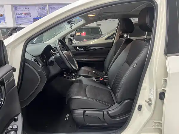 Nissan Tiida 2020